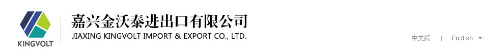 Yancheng Junjian Chemical Co., Ltd.